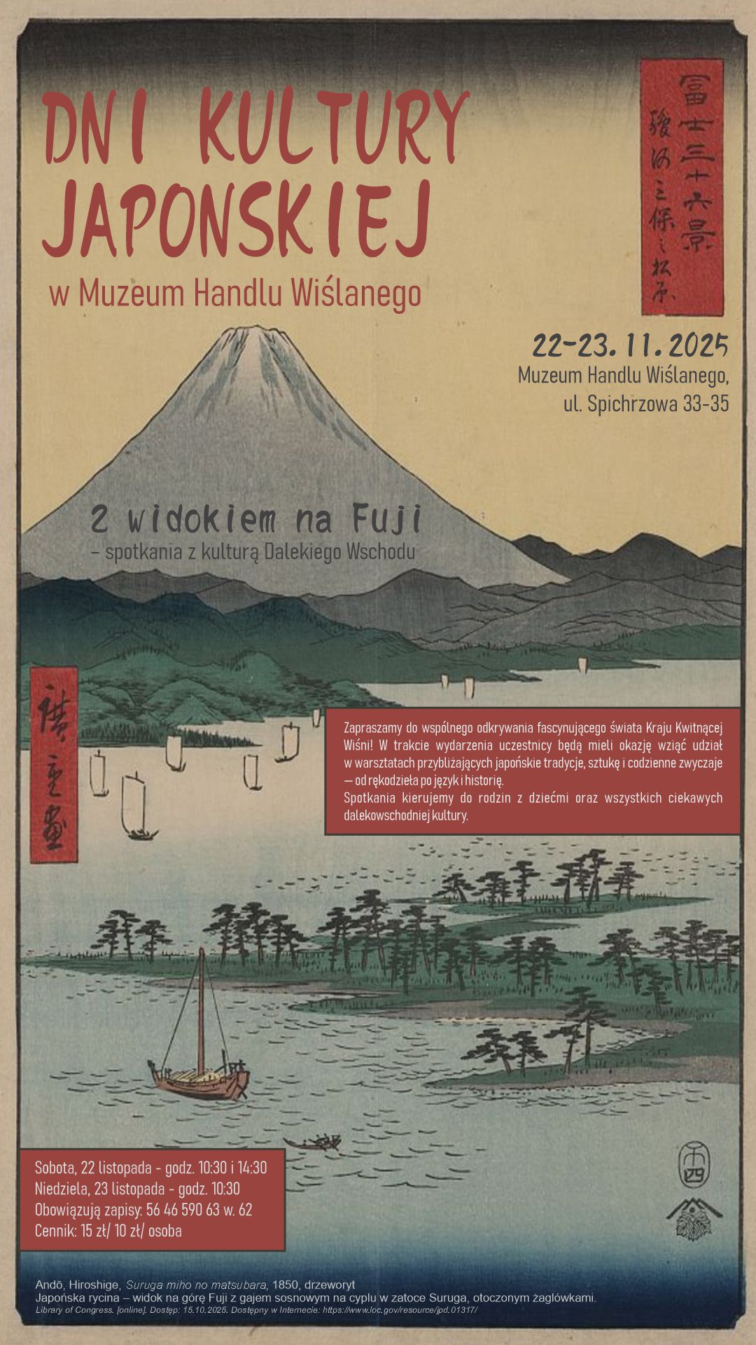 Grafika przedstawia plakat wydarzenia.