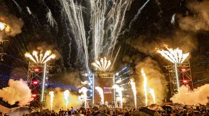 Energa Magic Lights 2026