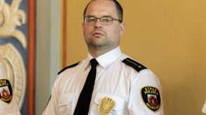 Awans zawodowy strażników miejskich